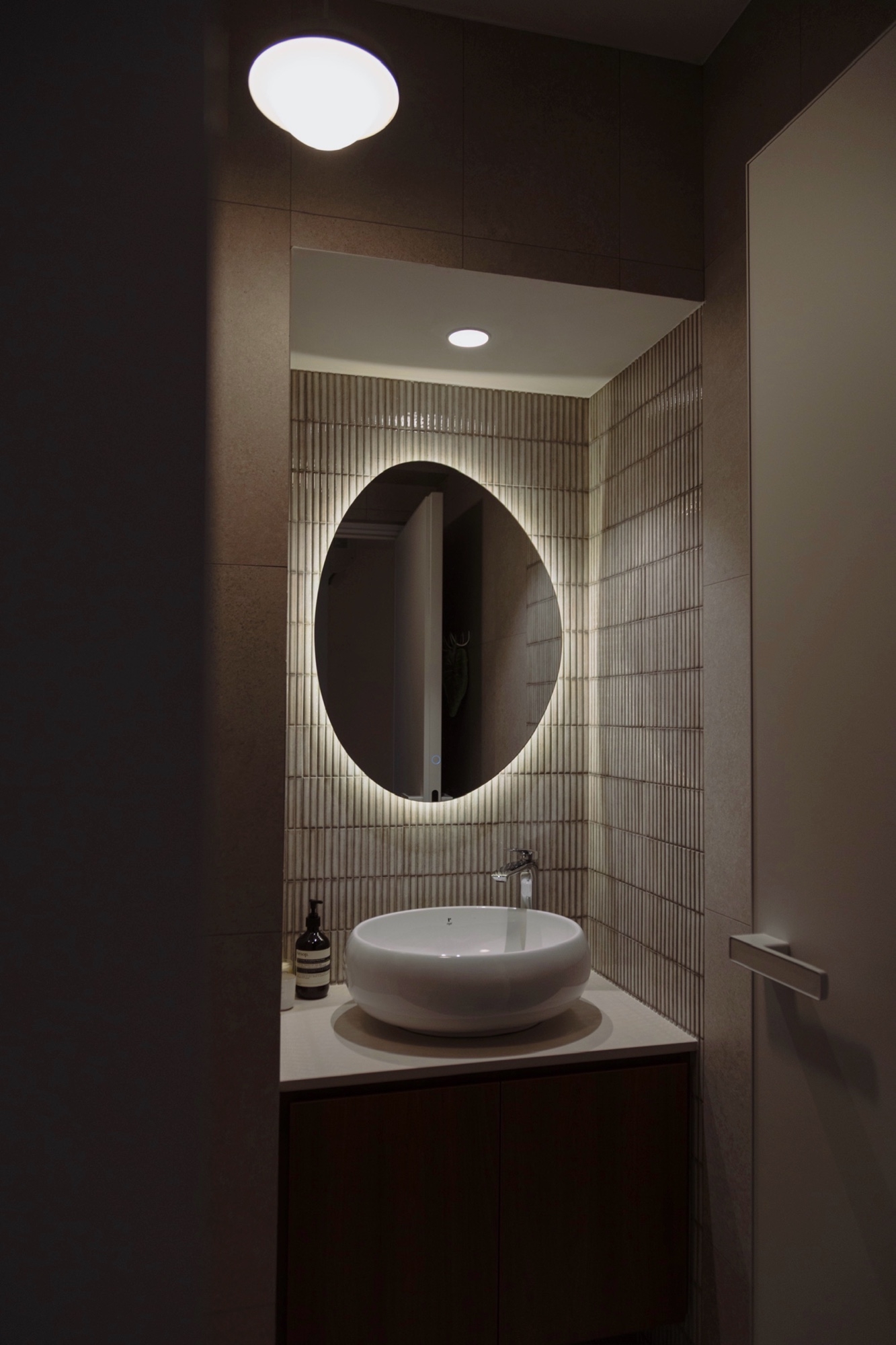 Kingfisher House: the Bathroom Edit