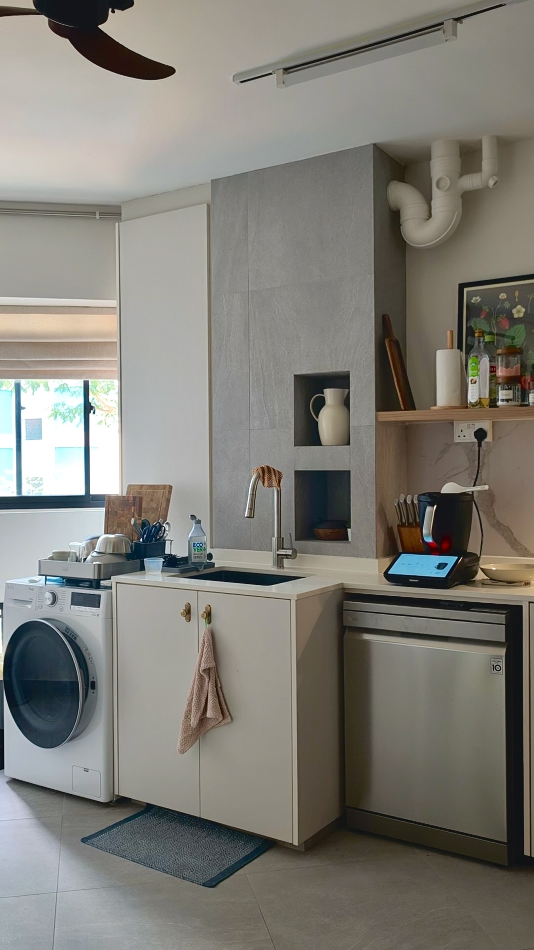 House Tour: Our Mid-Century Modern 4Room Resale