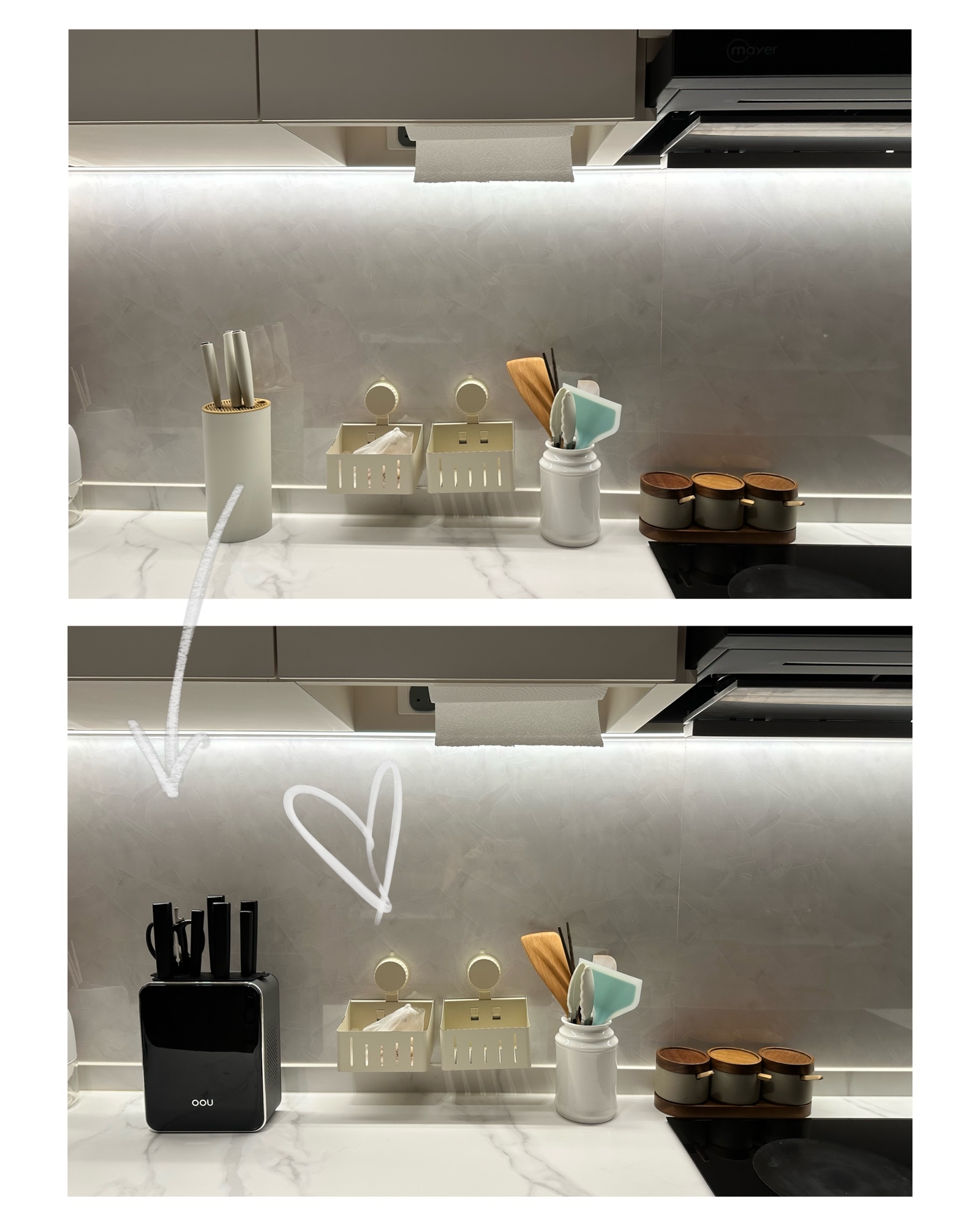 Our kitchen upgrade with OOU