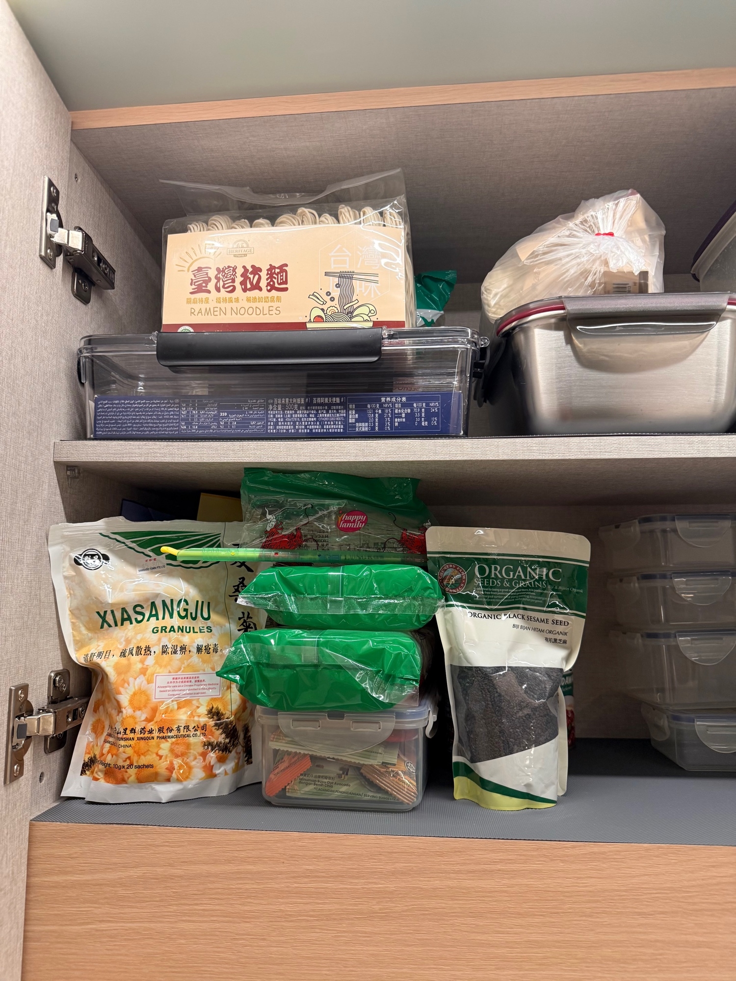 Customer home photo 1: Let’s Talk about Kitchen Storage Organisation Tips! 🤗