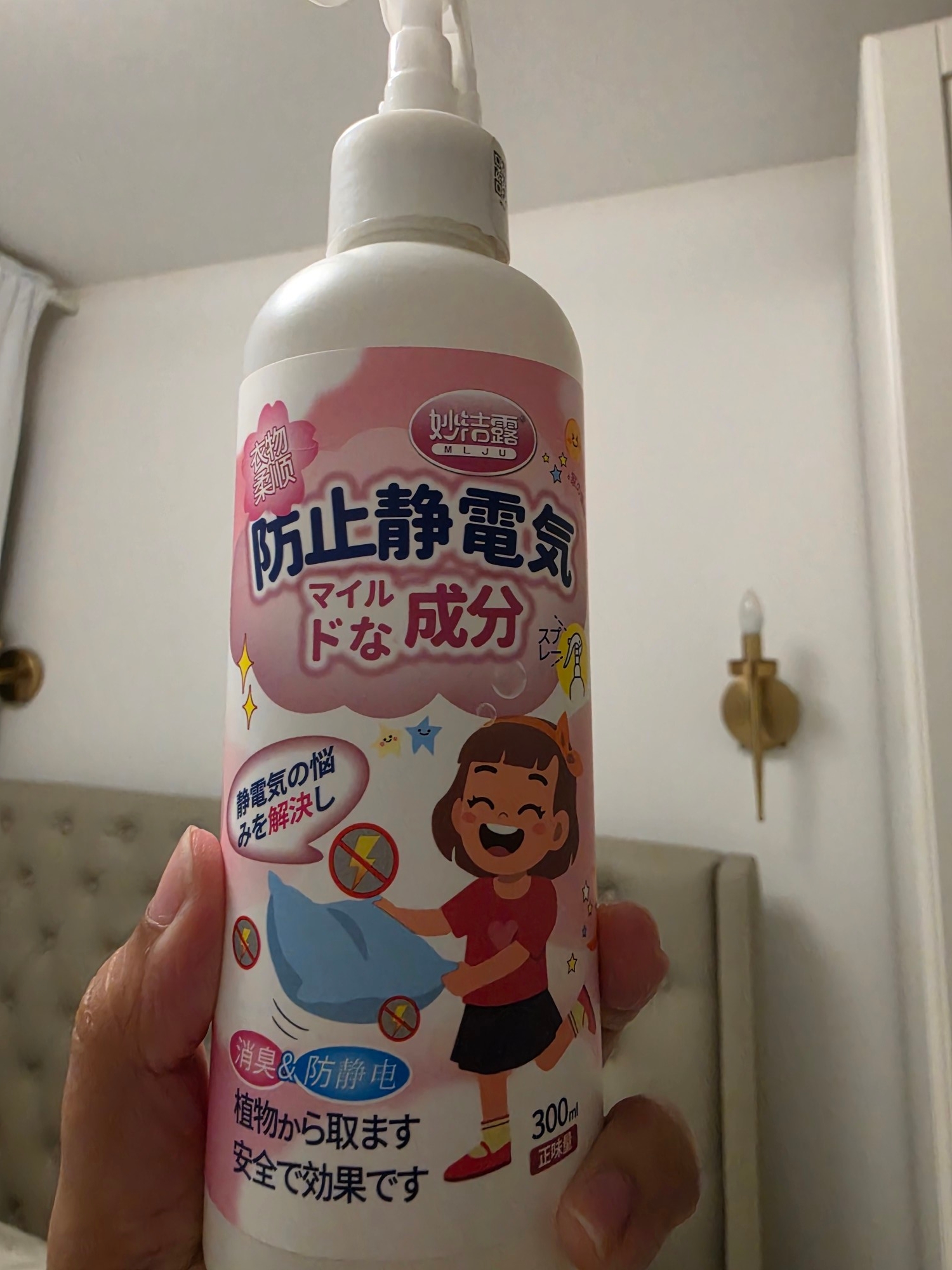 A-product-that-fails-even-after-days-of-using-it!
