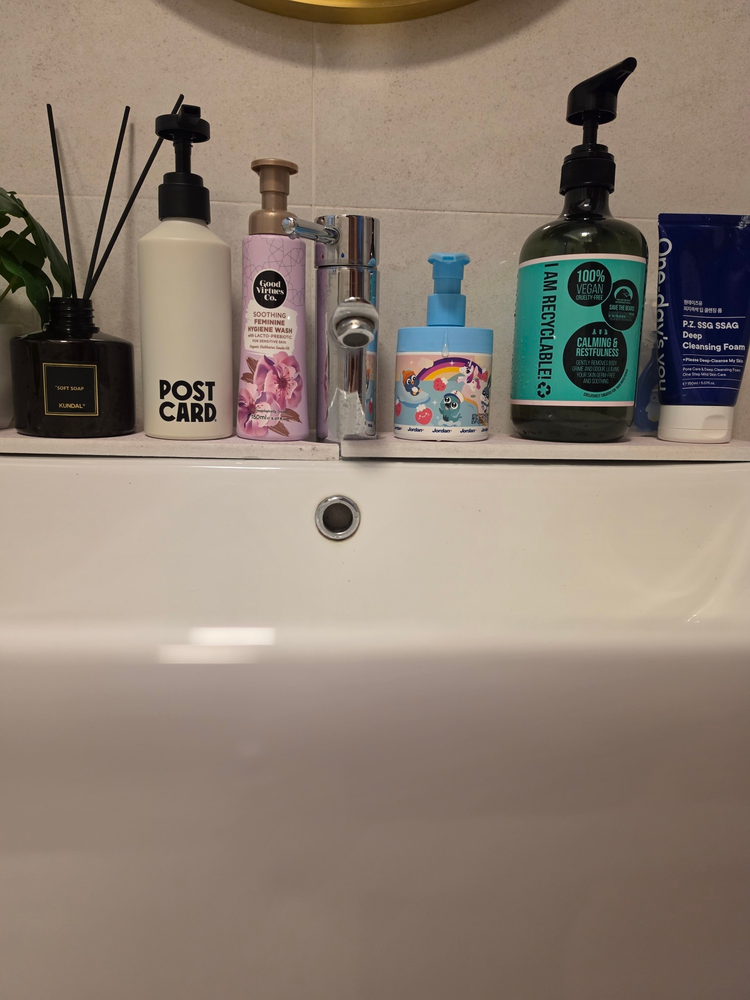 Upgraded our body and hand wash!