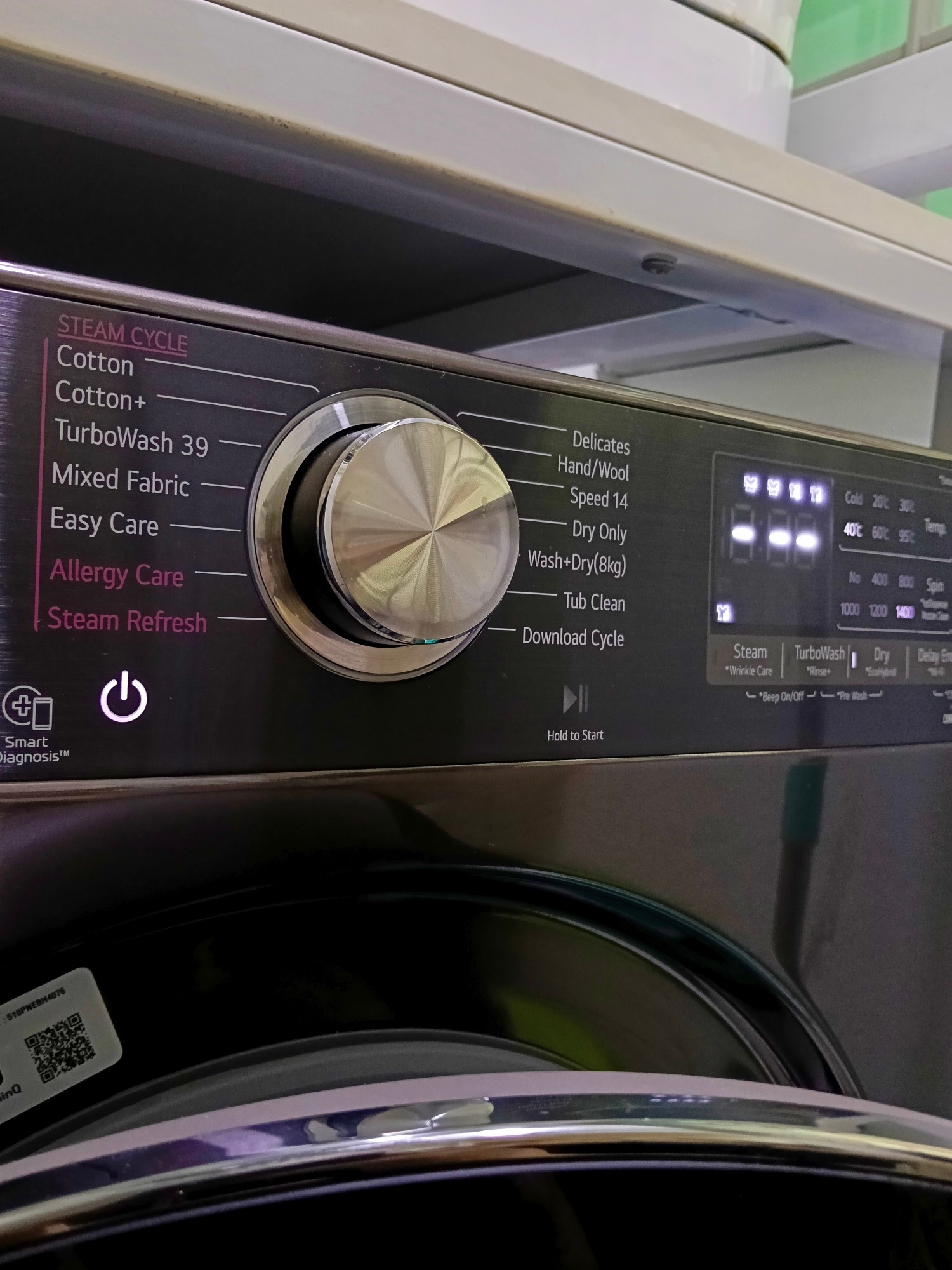 👎Nay to 🥳Yay - Washer/Dryer