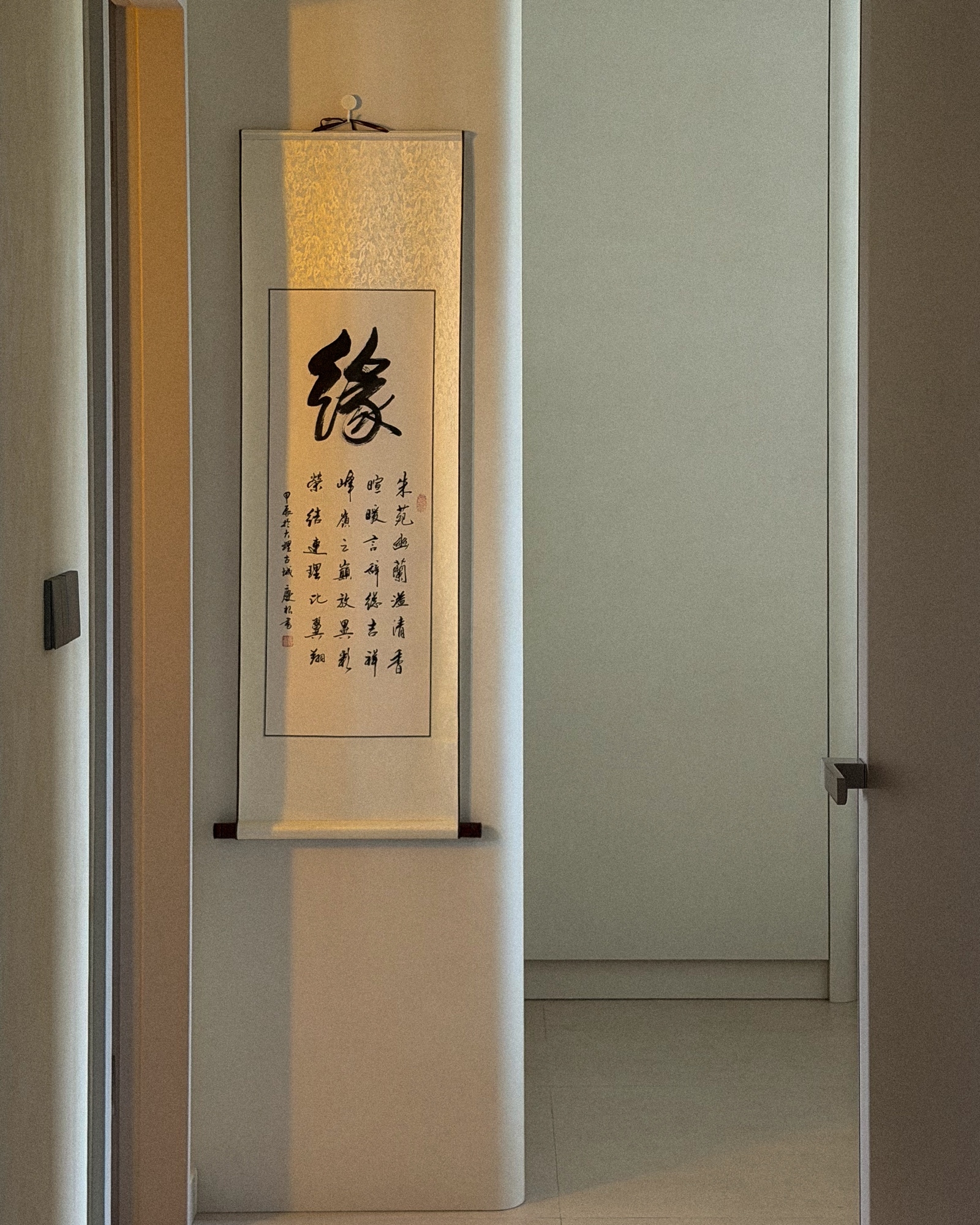 proof-that-chinese-characters-belong-on-walls,-not-just-on-ur-习字-👀