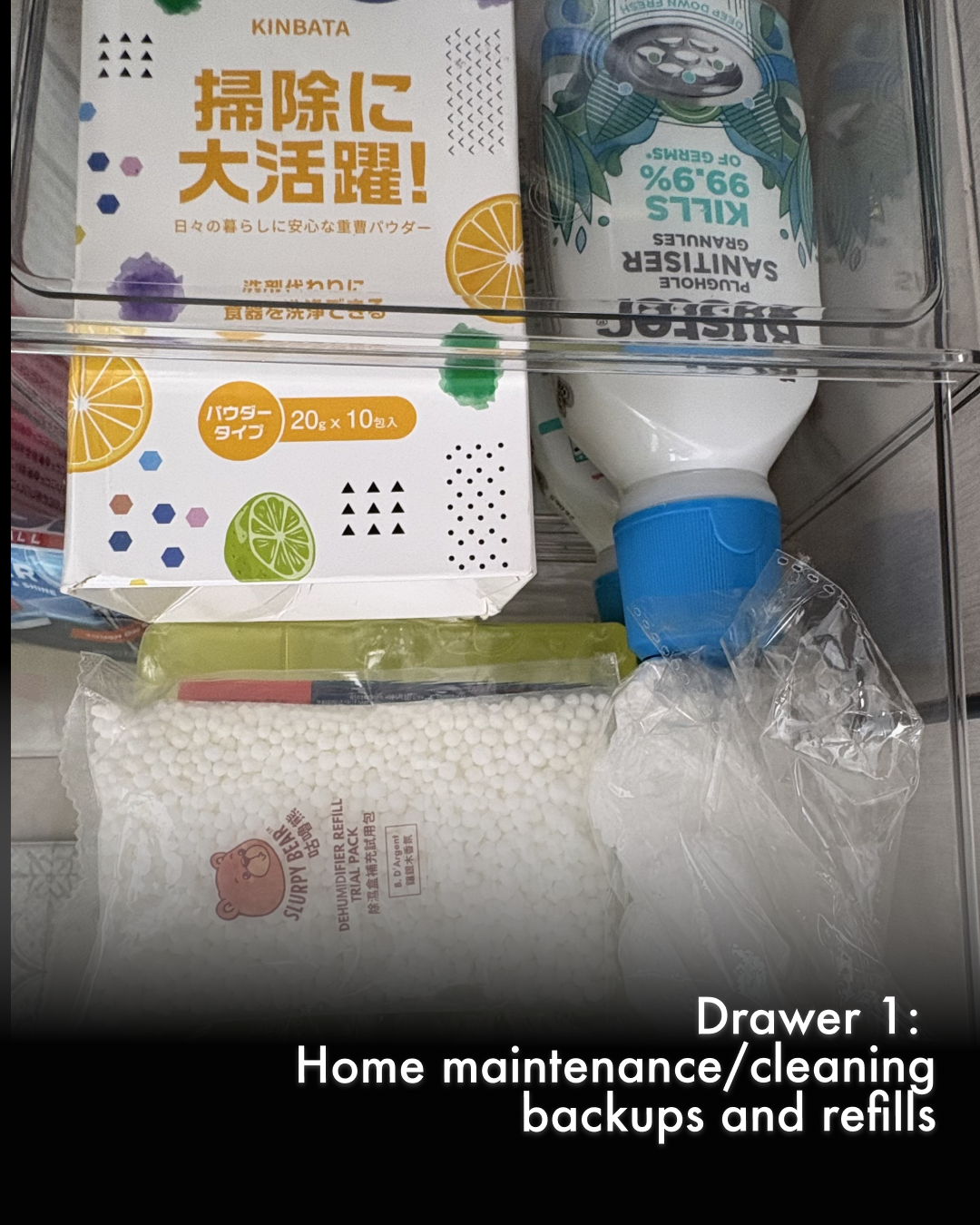 What do you keep under your kitchen sink?
