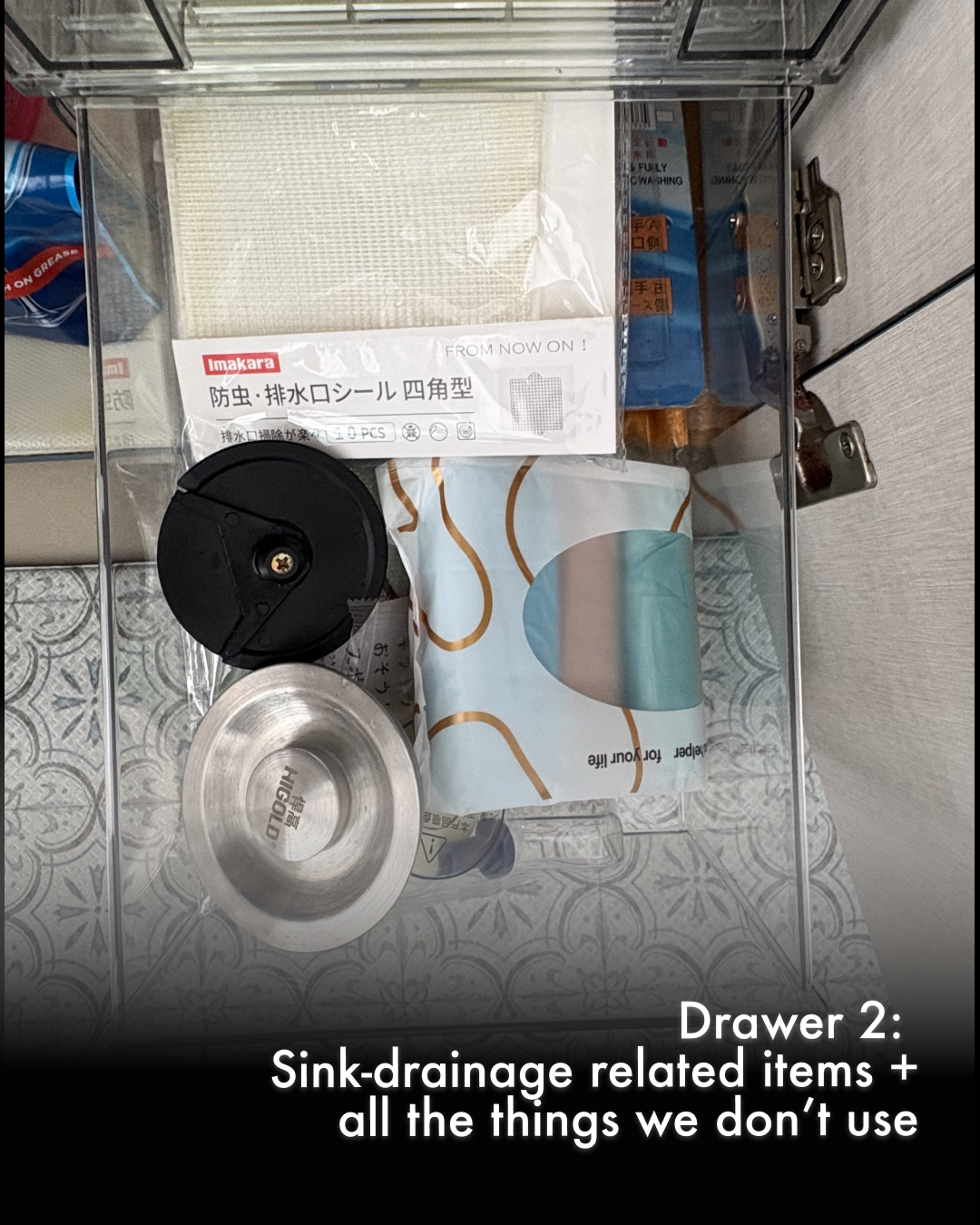 What do you keep under your kitchen sink?