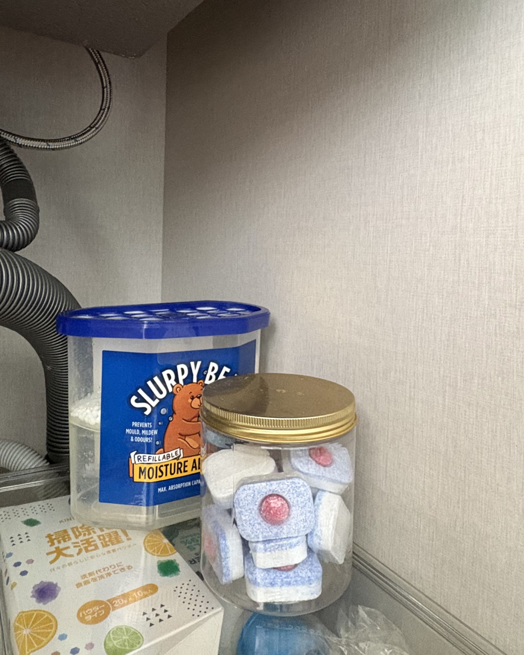 What do you keep under your kitchen sink?