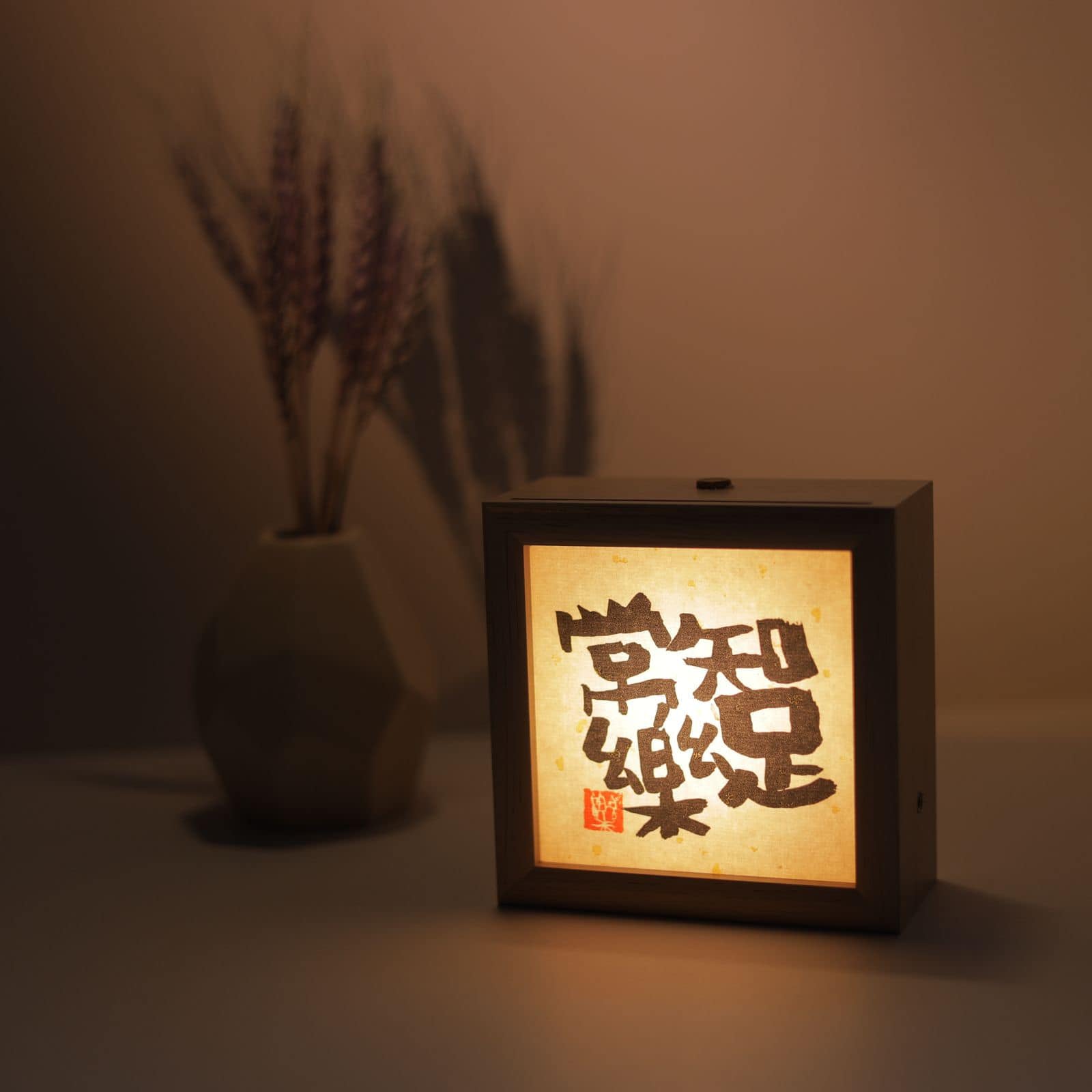 Warm Heart Mini LED Table Lamp - (ZZ) Contentment & Joy