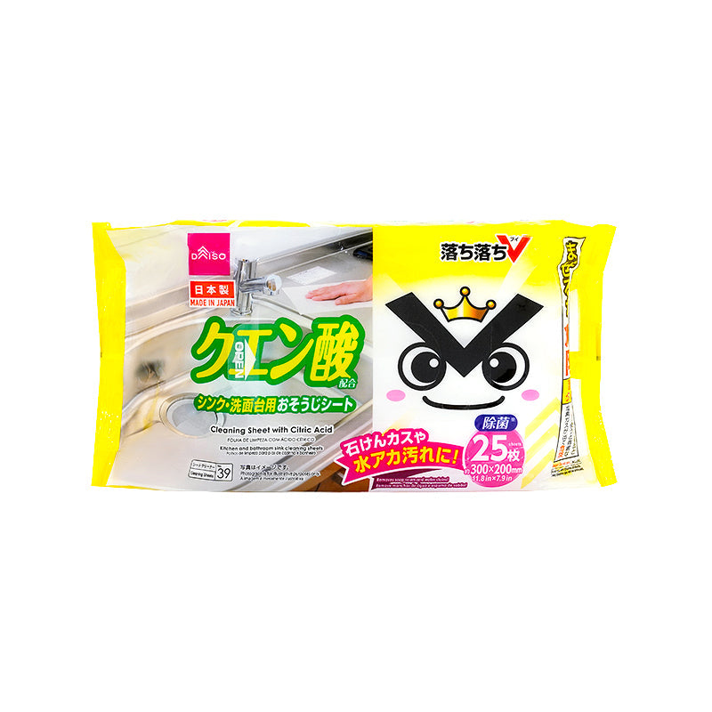 Cleaning Sheet with Citric Acid