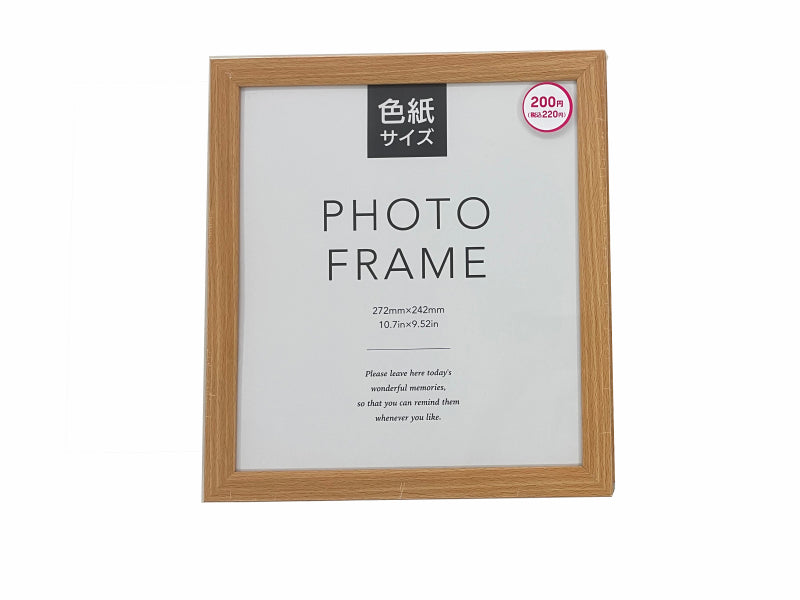 Photo Frame Color Paper Size Simple – DAISO Singapore