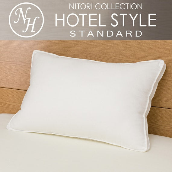 Hotel Style Pillow N-HOTEL3 STD - Kinari (Off-White)