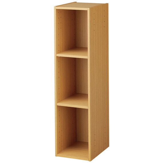 Stacking Colour Box NCOLOBO Slim 3-Tier - Light Brown