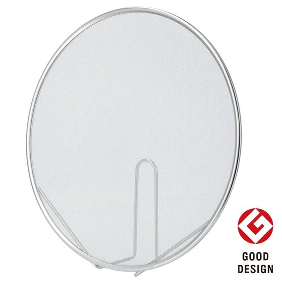 30cm Splatter Guard 2 - Silver