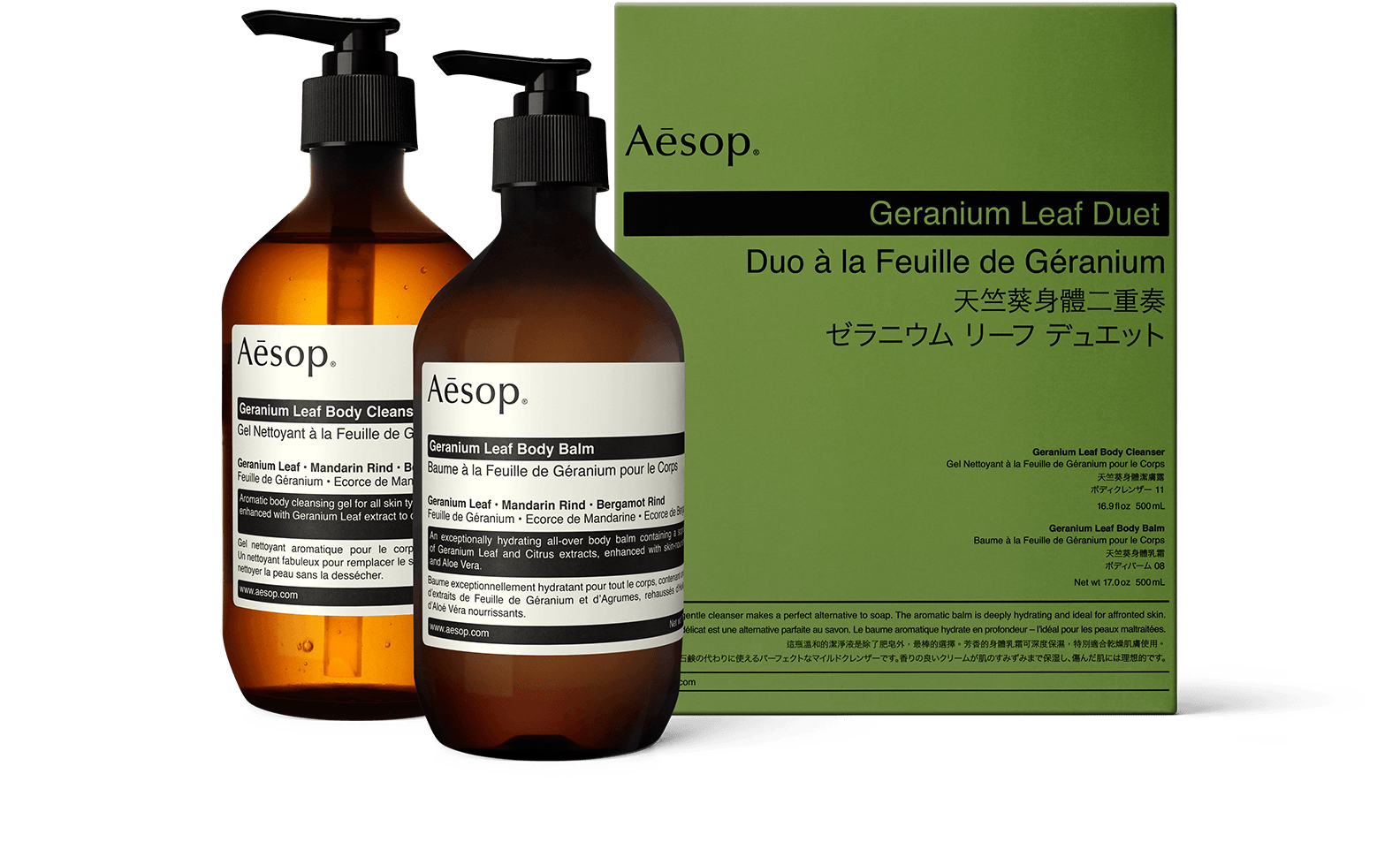 Aesop Geranium Leaf Body Cleanser 100mL