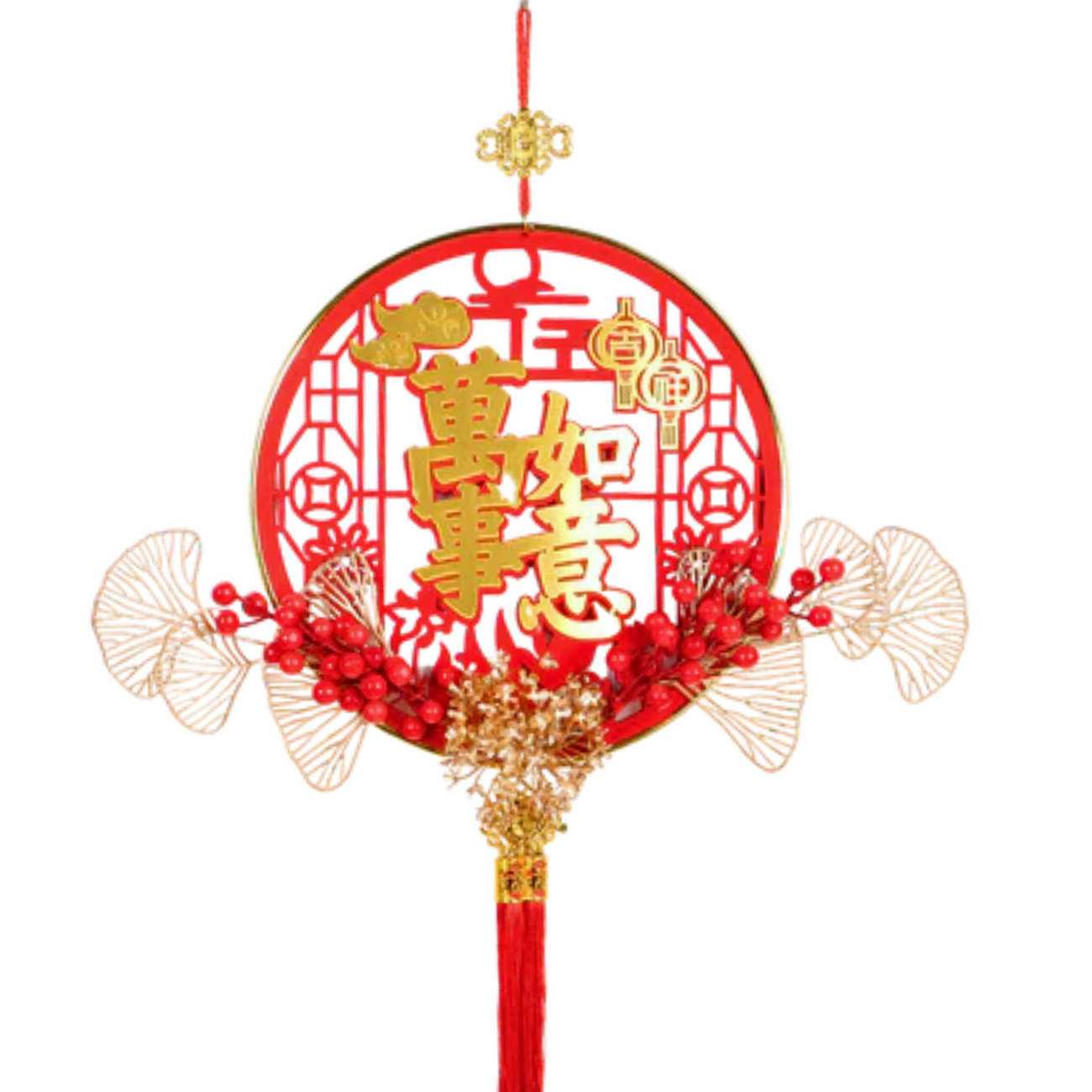 Chinese Knot Hanging - Variant A