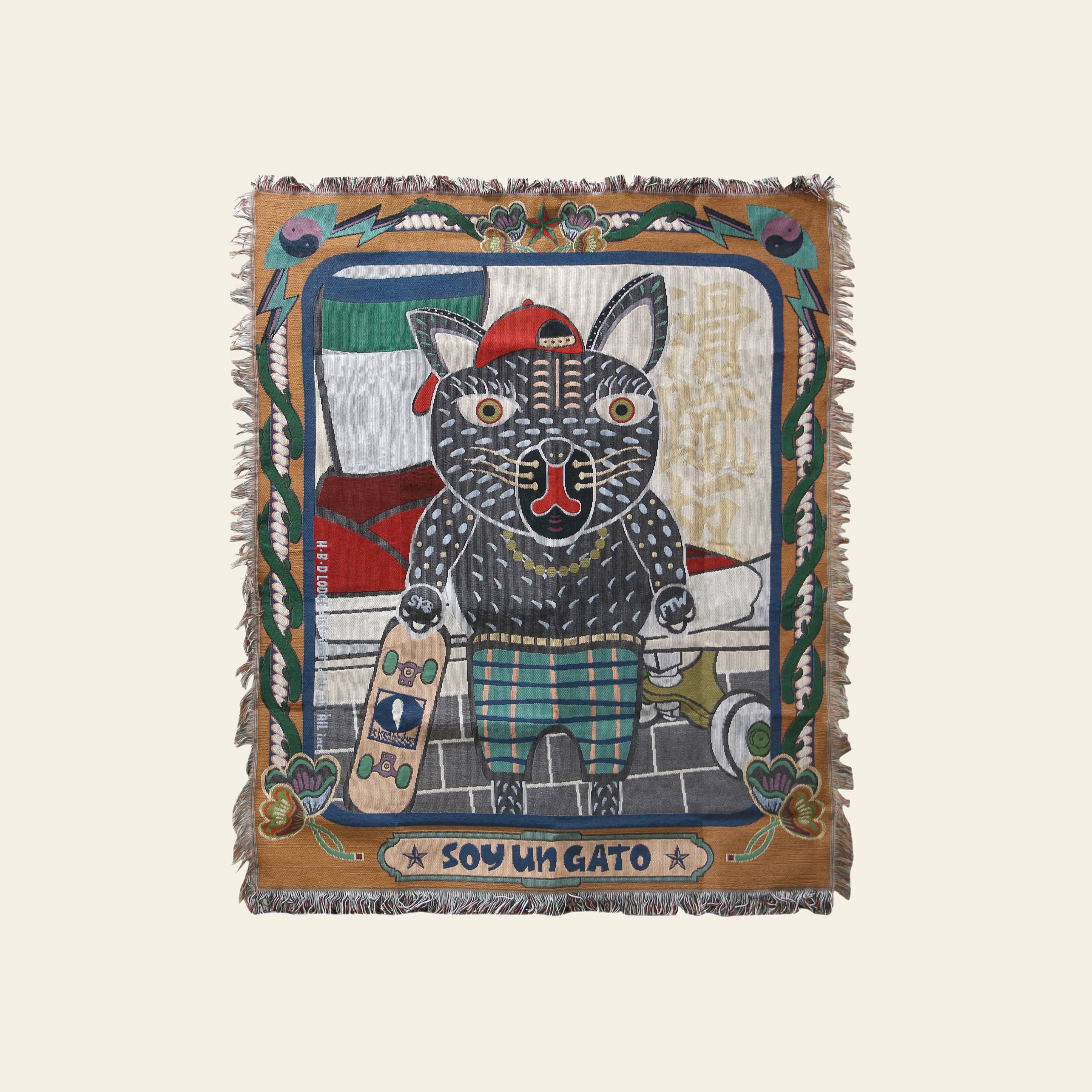 DETAIL Black Cat Oax Throwket - Multicolour