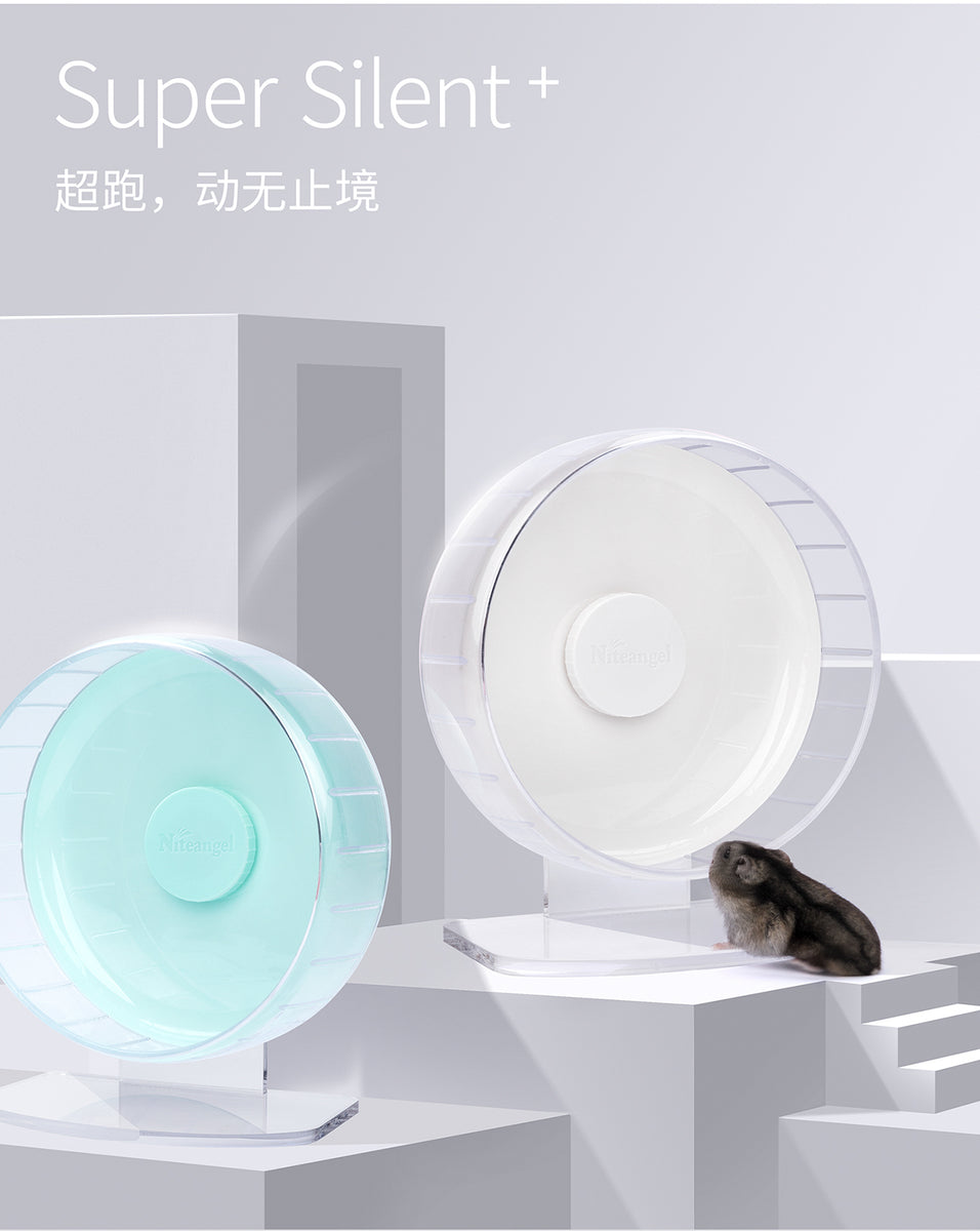 Niteangel Pastel 28cm Running Wheel - Transparent