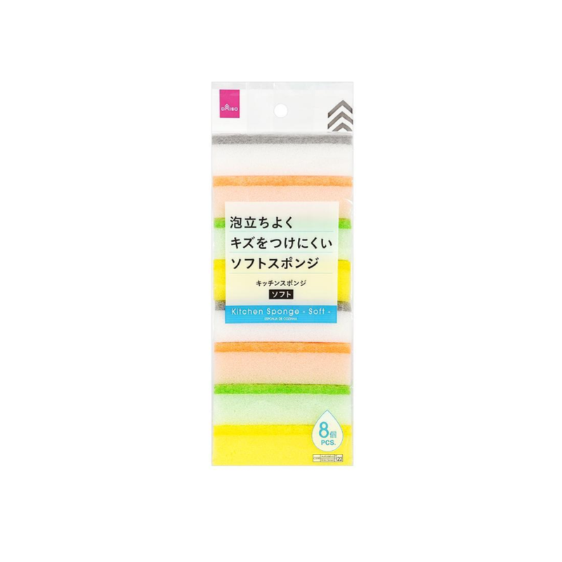 Kitchen Sponge Soft