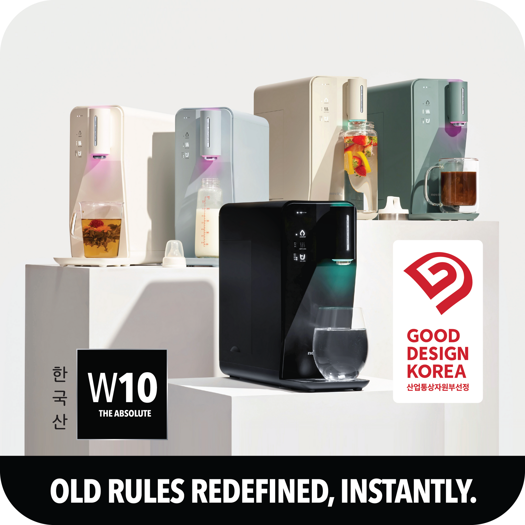 novita Instant Hot Water Dispenser W10 - The Absolute (Teal Green)