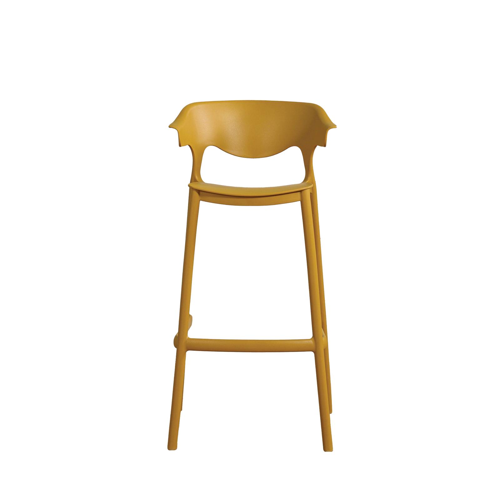Yato Halved-Arm Bar Chair - SH750 - Mustard Yellow