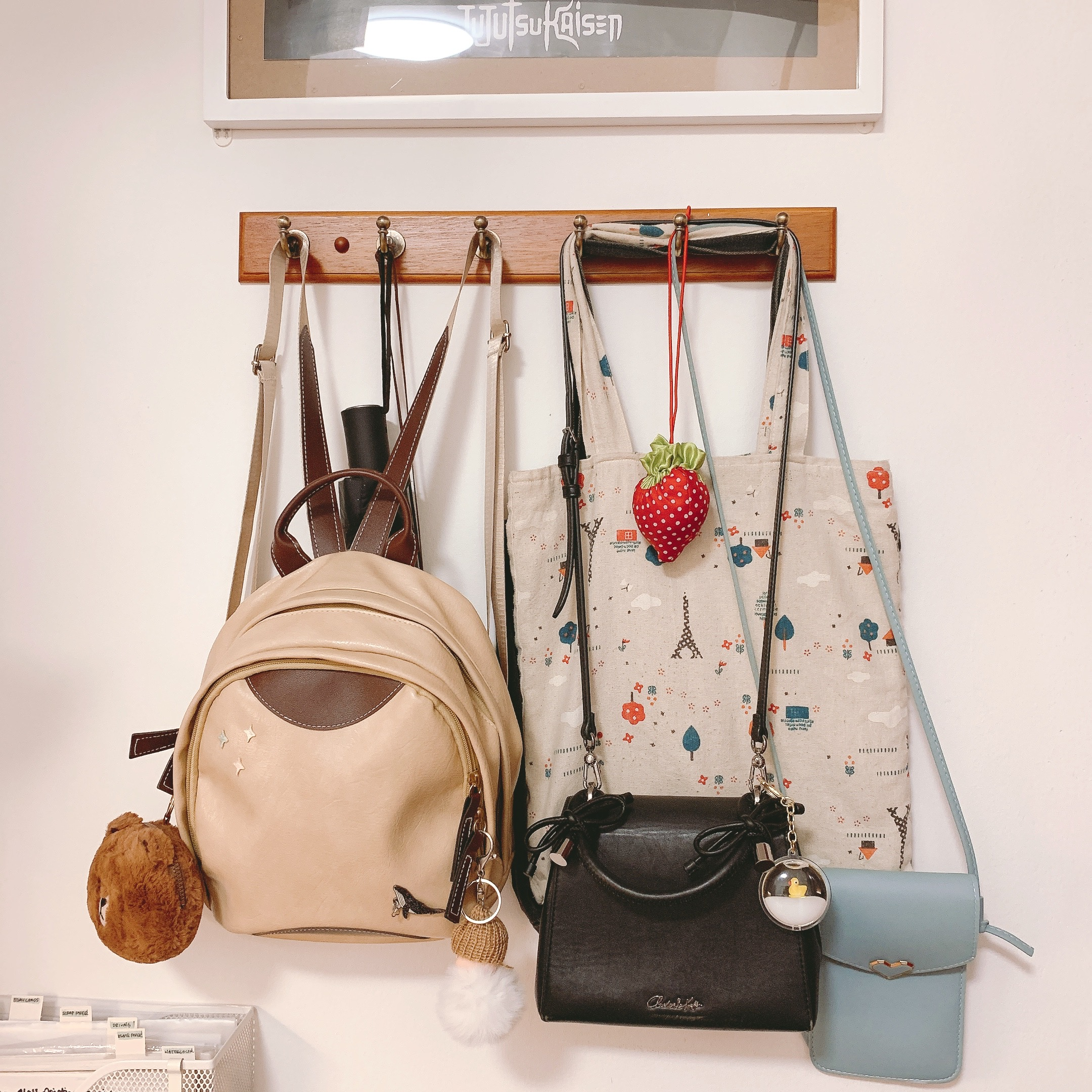 K-pop, Anime, Harry Potter - The Room that Has It All - Magnetic backpacks, tote bags, and keychains, beige and black, brown