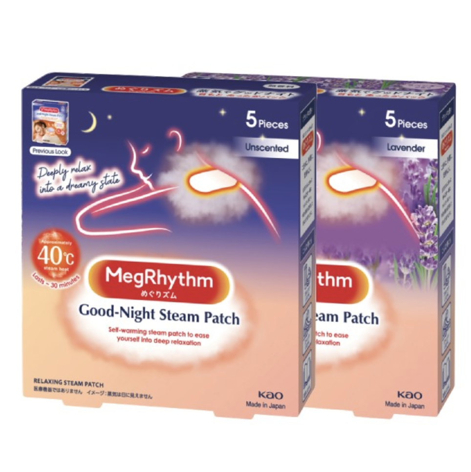 MegRhythm Good-Night Steam Patch Unscented 5P + Dreamy Lavender 5P