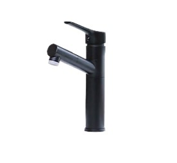 Basin Faucet with Adjustable Nozzle, Model 8935