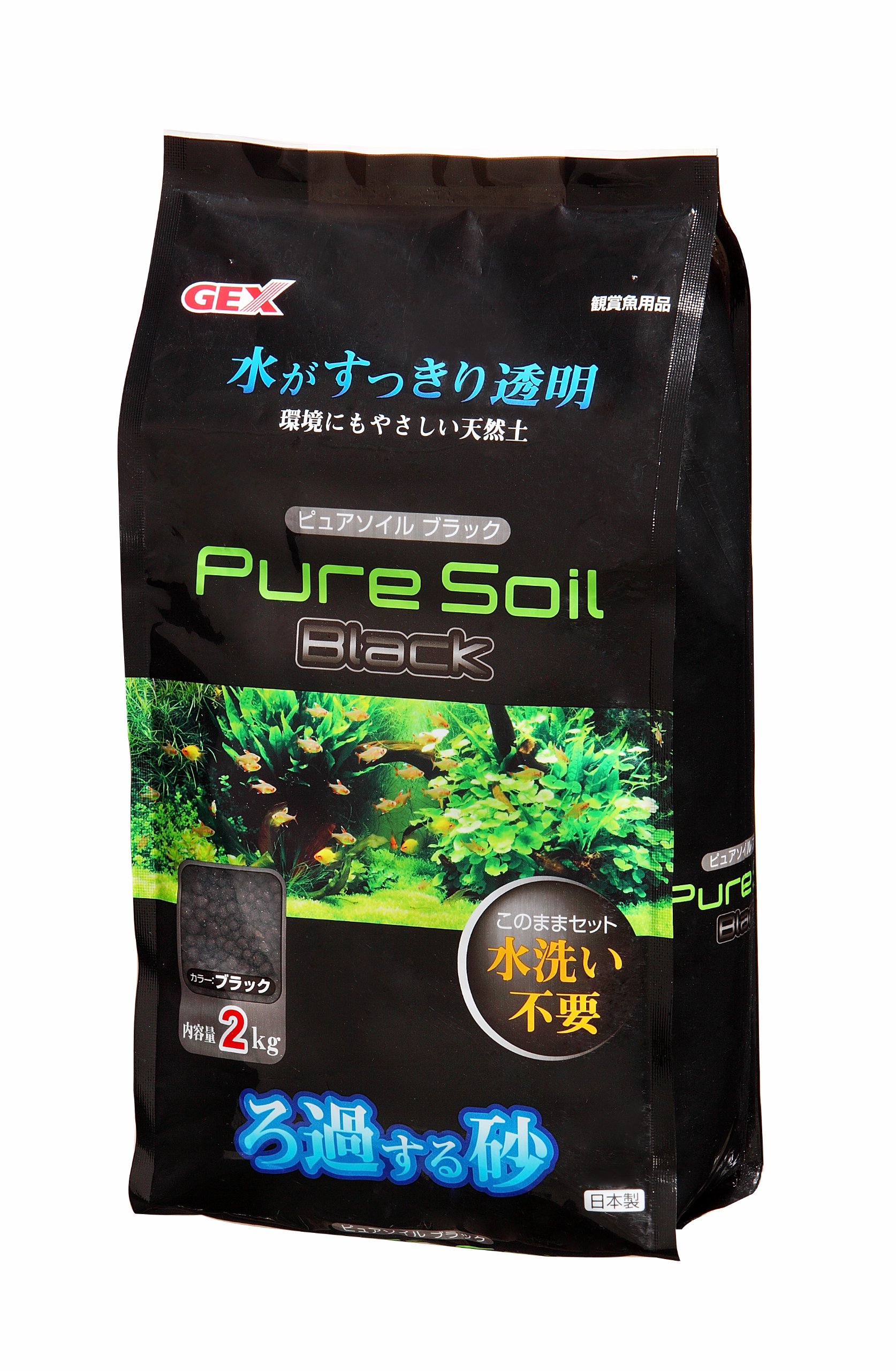 GEX Pure Soil Black, 2kg