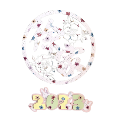 Customised Family Name Plaque Decor