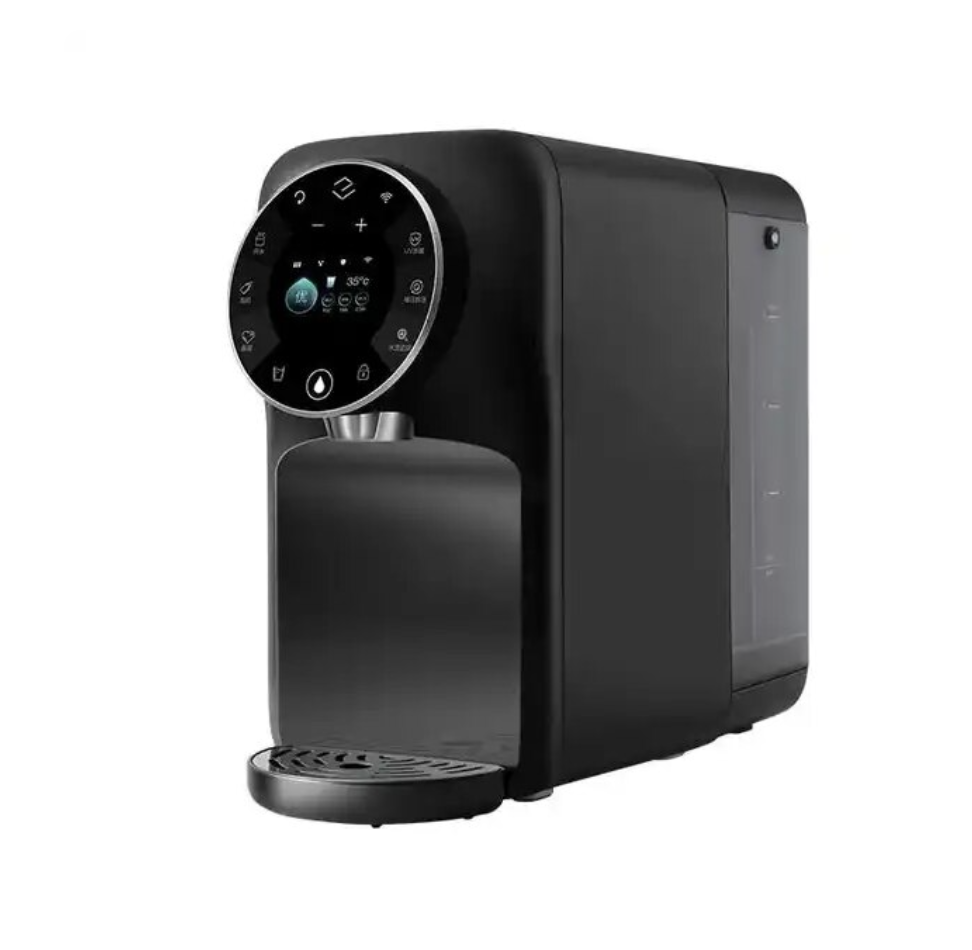 YIMU Smart Instant Heating Water Dispenser