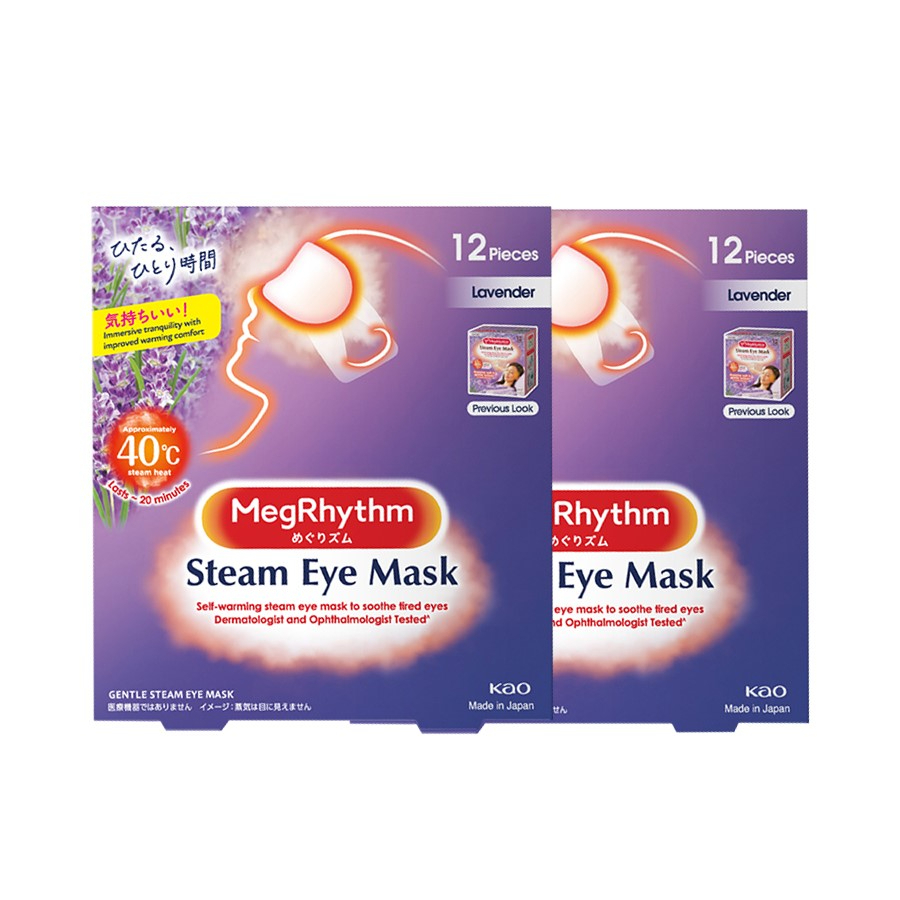 MegRhythm Steam Eye Mask, Lavender, Bundle of 2