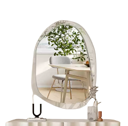 Minimalist Mirror