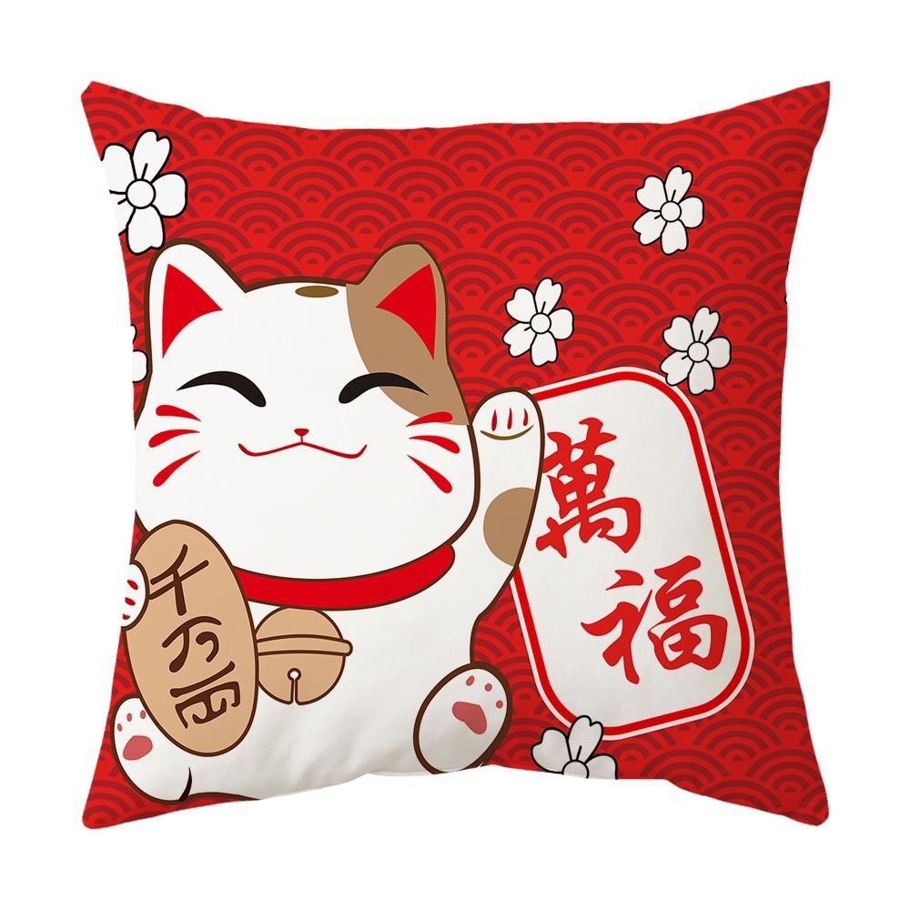 Fortune Cat Cushion Cover