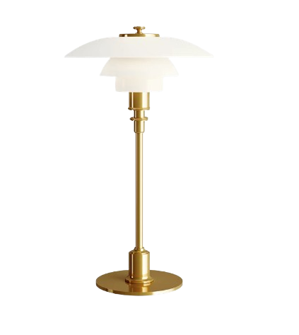 Louis Poulsen PH 2/1 Table Lamp