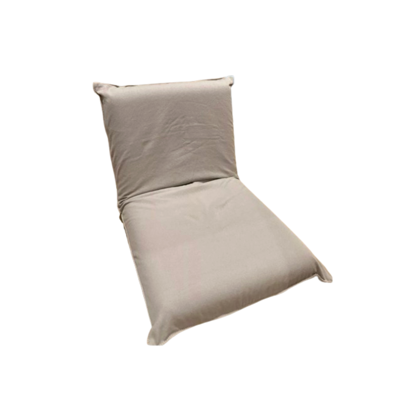Muji Floor Chair