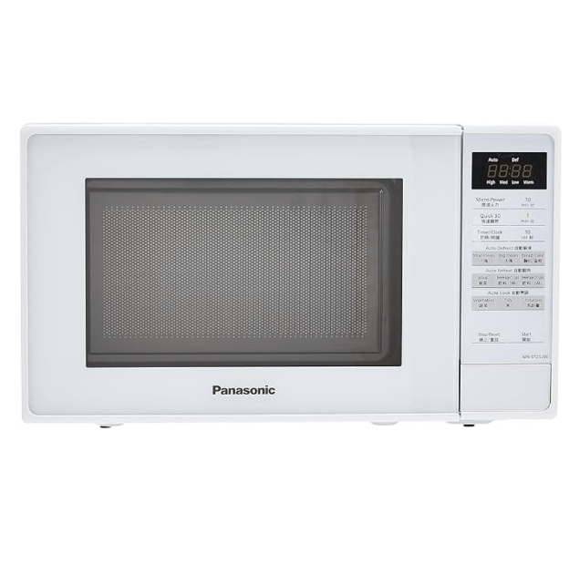 Panasonic Solo Microwave Oven, NN-ST25JWYPQ, 20L