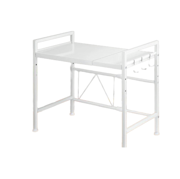 Adjustable Kitchen Rack