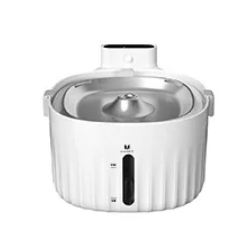 Motion Sensor Cat Water Fountain