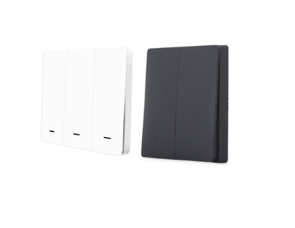 R Smart Light Switch