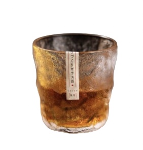 Frosted Whiskey Glass