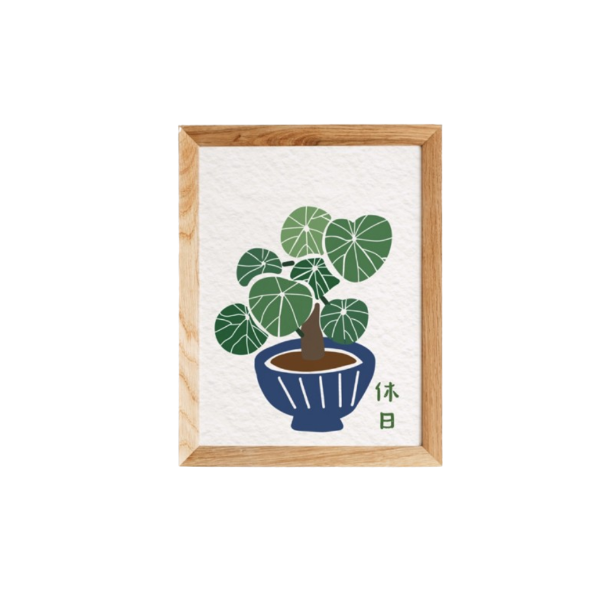 Plant Series Art Print