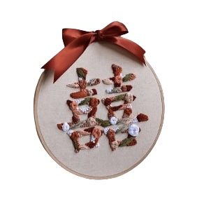 Custom Embroidered Piece