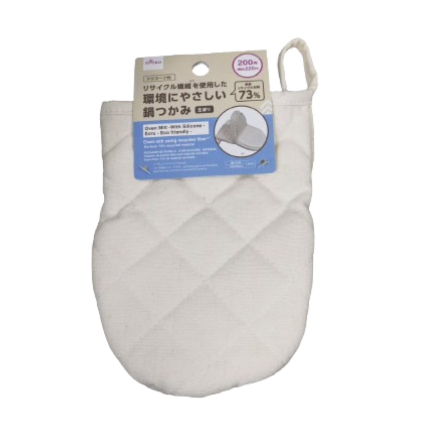 Oven Mitt, With Silicone - Ecru