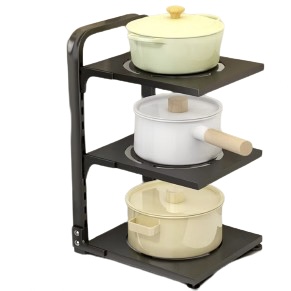 Adjustable Pot Organiser Rack 