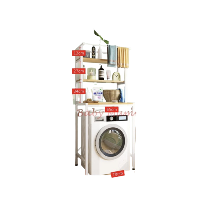 Wooden Washing Machine Rack