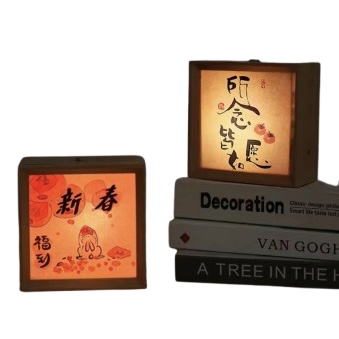 Light Up Calligraphy Display