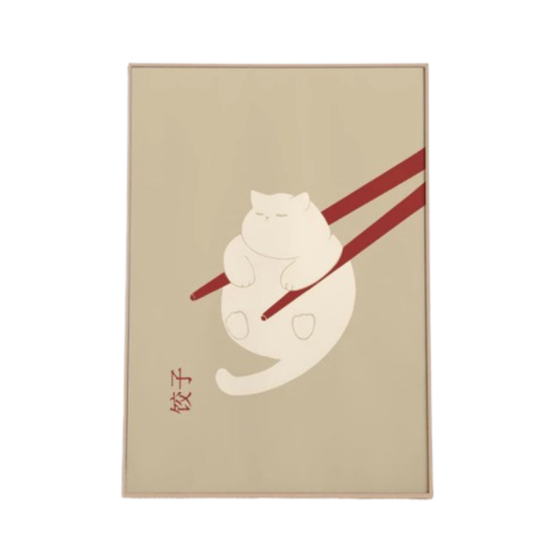 Minimalist Aesthetic Cute Animal Wall Art