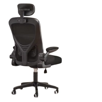 MEGA High Back Ergonomic Study Chair