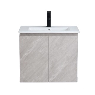 Esfera Basin Cabinet, Sand Beige