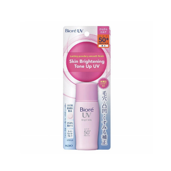 Biore UV Bright Face Milk SPF 50+, 30ml